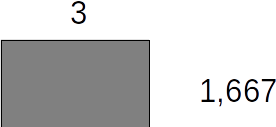 heron2.png heron2.png